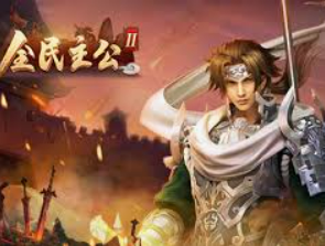 半岛星空足球app下载最新版